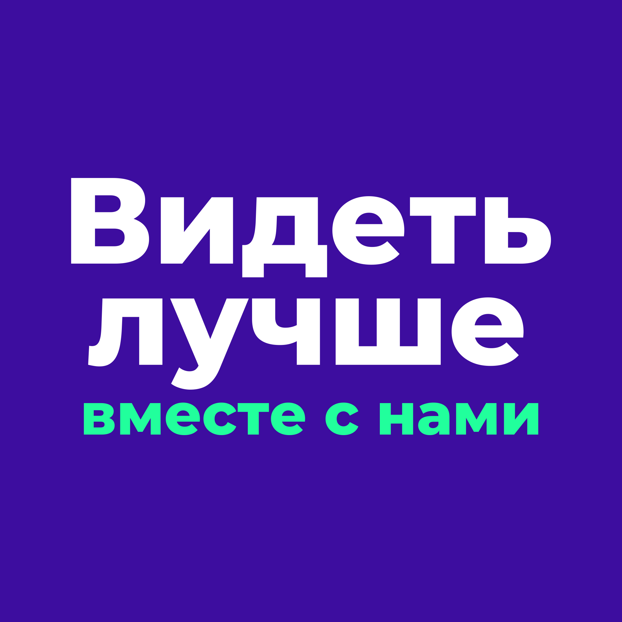 ЧП